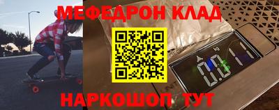 сатива Берёзовский