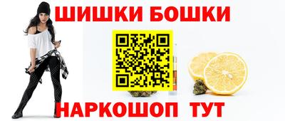 сатива Берёзовский