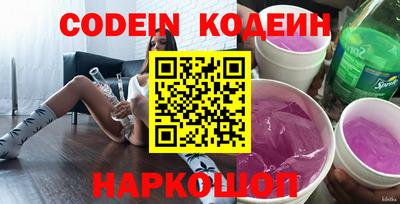 сатива Берёзовский