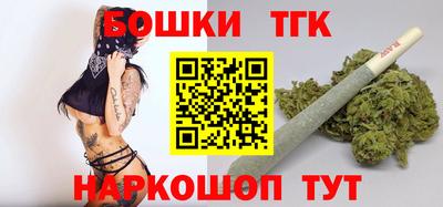 MESCALINE Беслан