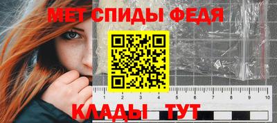 сатива Берёзовский