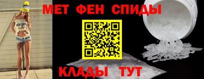 сатива Берёзовский