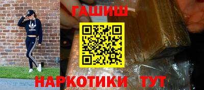 MESCALINE Беслан