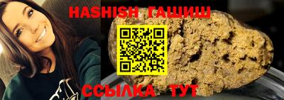MESCALINE Беслан