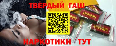 сатива Берёзовский