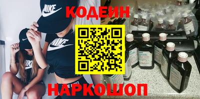 сатива Берёзовский