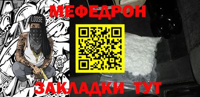 сатива Берёзовский