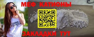 МДПВ Гагарин